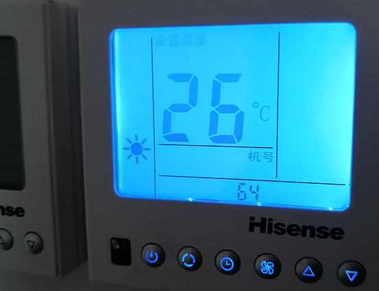 奎文海信中央空调维修电话在哪里找